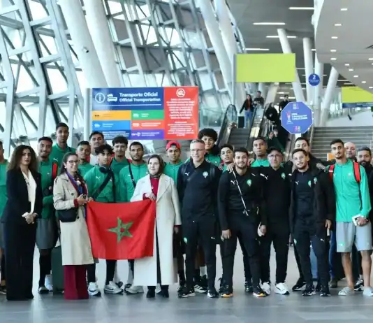 منتخب المغرب تحت 20 سنة يصل إلى تشيلي للمشاركة في كأس العالم المنتخب الوطني المغربي تحت 20 سنة وصل إلى بطولة العالم تحت 20 سنة في تشيلي