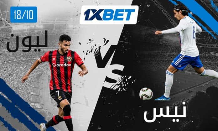 Nice - Lyon AR نيس ضد ليون – صراع قوي في الدوري الفرنسي مع تحليل 1xBet
