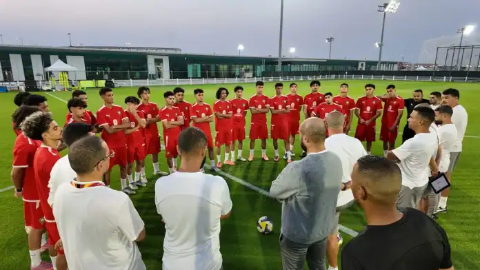 الأشبال U17 يتدربون في الدوحة: أول حصة قبل مونديال قطر 2025