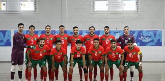 تذاكر مباراة “فوتسال” المغرب وإسبانيا: انطلاق البيع الإلكتروني مع تسهيلات رقمية تذاكر فوتسال المغرب وإسبانيا: البيع ينطلق اليوم