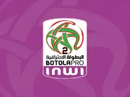 الجولة 9 تغير وجه الترتيب في الدوري المغربي المهني الثاني: صراع على الصدارة وكبوات في الأسافل الجوله 9 الدوري المغربي المهني الثاني: المولوديه وجدة في الصدارة والترتيب الكامل