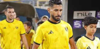 أوناجم يسجل لكن بيراميدز يخطف فوزاً قاتلاً 2-1 من الإسماعيلي في الدوري المصري أوناجم يسجل لكن زلاكة يخطف الفوز لبيراميدز 2-1 على الإسماعيلي