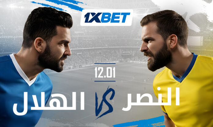 Al-Hilal — Al-Nassr AR من يحسم ديربي الرياض؟ الهلال أم النصر | 1xBet