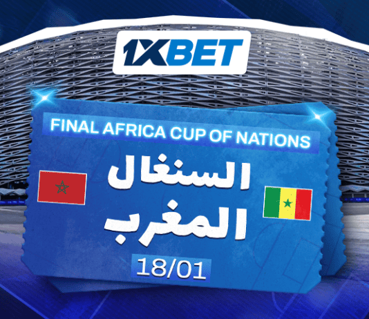 معركة الأسود: ما الذي يجعل المباراة النهائية لكأس الأمم الأفريقية 2025 في الرباط حدثاً أسطورياً؟ المغرب والسنغال في نهائي إفريقيا | 1xBet