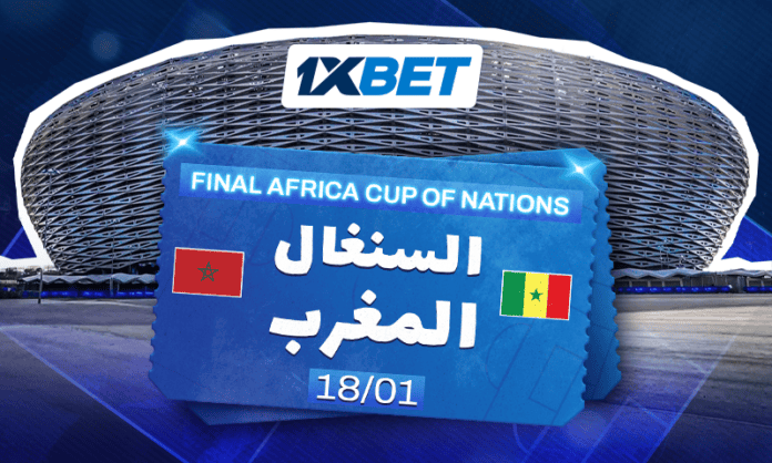 Final Africa Cup of Nations_AR المغرب والسنغال في نهائي إفريقيا | 1xBet