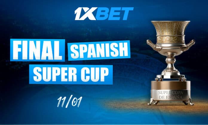 نهائي السوبر الإسباني 2026 | كلاسيكو برشلونة وريال مدريد