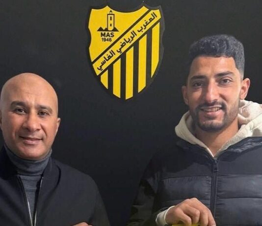 المغرب الفاسي يضم التونسي صلاح الدين الغدامسي في صفقة لثلاثة مواسم ونصف المغرب الفاسي يضم التونسي صلاح الدين الغدامسي رسمياً