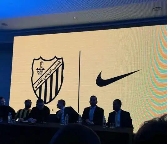 المغرب الفاسي يُحقق إنجازاً تاريخياً: أول نادٍ مغربي وإفريقي يتعاقد مباشرة مع نايكي المغرب الفاسي أول نادٍ مغربي يتعاقد مع نايكي مباشرة