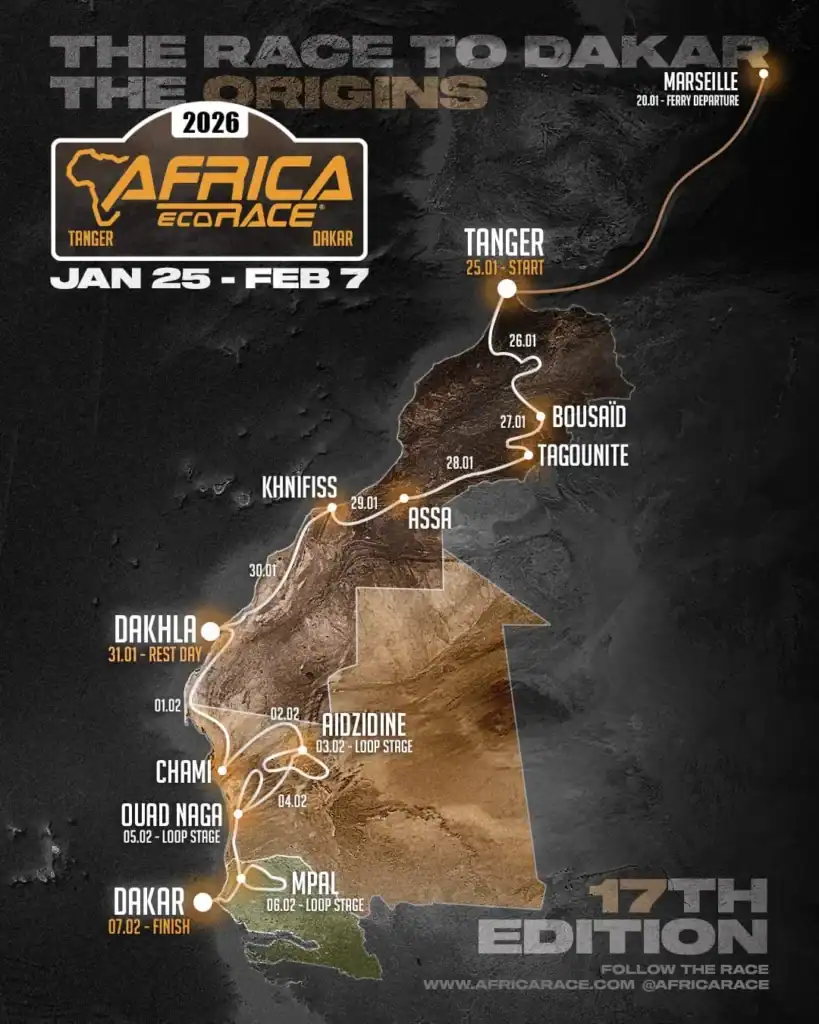 Tanger accueille la 17e édition de l'Africa Eco Race sous le patronage royal 1 Tanger accueille la 17e édition de l'Africa Eco Race sous le patronage royal