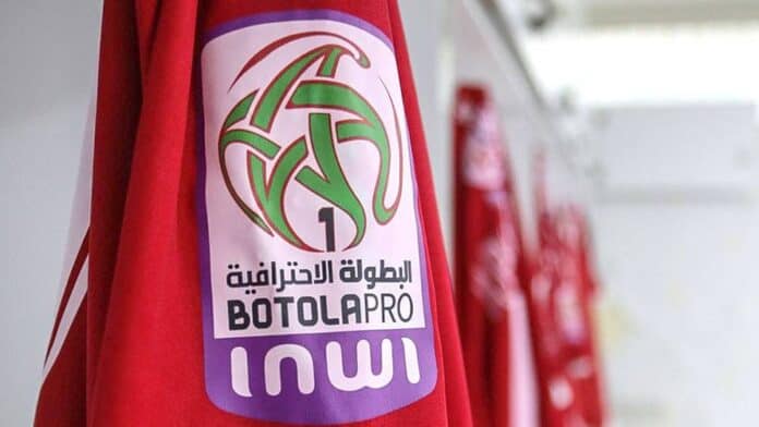 1136114 الدورة 14: الجيش × المكناسي والوداد × بركان أبرز المواجهات