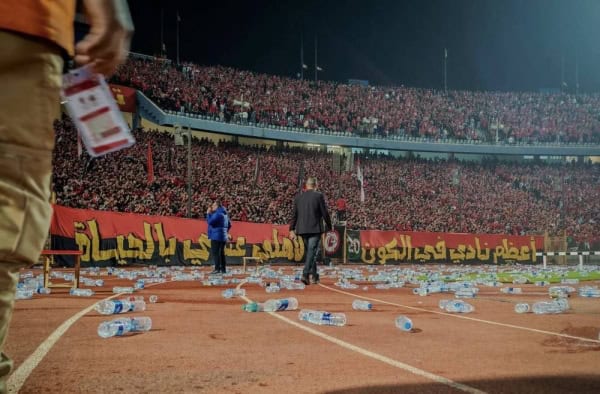 1628626 الكاف يدين شغب جماهير الأهلي ويحيل الملف للتحقيق
