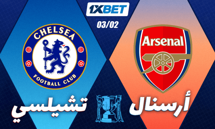 Arsenal vs Chelsea_800х480 - AR آرسنال وتشيلسي في معركة النهائي | 1xBet