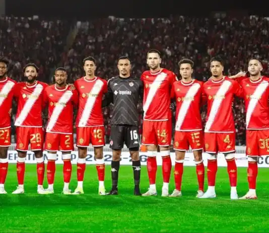 الوداد يُتوج متصدراً للمجموعة ويتأهل إلى ربع نهائي كأس الكونفدرالية بفوز مستحق على عزام الوداد يتصدر المجموعة ويتأهل لربع نهائي الكونفدرالية بفوز 2-0