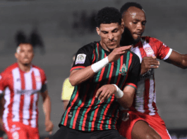 الدوري المغربي: العصبة الاحترافية تكشف برنامجاً مكثفاً لتسوية المباريات المؤجلة برنامج المباريات المؤجلة في الدوري المغربي: الوداد × الفتح والجيش × الكوكب وغيرها