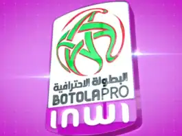الجولة 20 من القسم الوطني هواة: مواجهات حاسمة بين الصاعدين والمهددين بالهبوط الجولة 20 القسم الوطني هواة: ديربيات حاسمة للصعود والبقاء