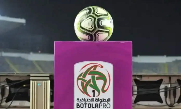 botola_1773176130 العصبة الاحترافية تعلن توقيف البطولة الوطنية مؤقتاً
