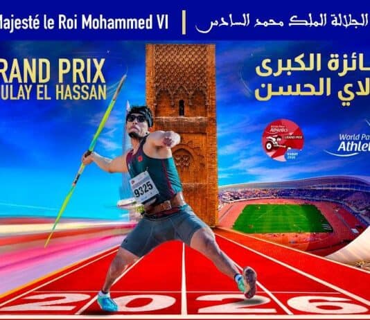 الرباط تستضيف النسخة العاشرة من جائزة مولاي الحسن للبارا ألعاب القوى بمشاركة 500 رياضي الرباط تستضيف جائزة مولاي الحسن للبارا ألعاب القوى