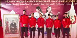 المنتخب المغربي للكراطي يشارك في الدوري العالمي بمدينة ليشان الصينية المنتخب المغربي للكراطي يشارك في الدوري العالمي بالصين