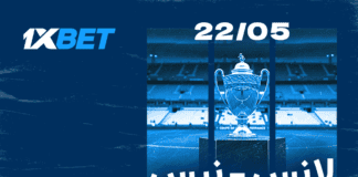 لانس ضد نيس: من سينال كأس فرنسا؟ من يتوج بكأس فرنسا: لانس أم نيس؟ | 1xBet