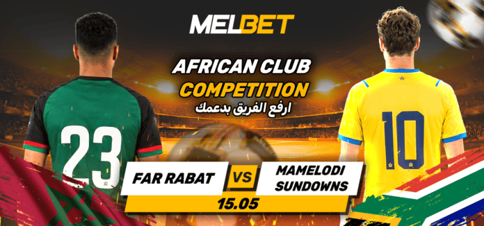 B3 _ PR _ PNG _ FAR Rabat - Mamelodi Sundowns + версія з авторськими правами1600x750 الجيش الملكي ضد صن داونز | نهائي أفريقيا | MelBet