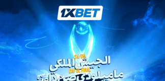 الجيش الملكي يحلم بالعودة.. وصن داونز يدافع عن تفوقه في نهائي إفريقيا الجيش الملكي يحلم بالعودة.. وصن داونز يدافع عن تفوقه في نهائي إفريقيا