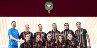الجيش الملكي للسيدات يواصل هيمنته ويتوج بكأس العرش للمرة 13 الجيش الملكي للسيدات يواصل هيمنته ويتوج بكأس العرش للمرة 13