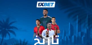 المنتخبات العربية في البطولة العالمية المنتخبات العربية في كأس العالم | 1xBet