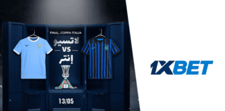 يتواجه إنتر ميلان ولاتسيو في مباراة حاسمة على كأس إيطاليا. ميلان هو المرشح الأوفر حظاً، لكن المباراة لن تكون سهلة. نهائي كأس إيطاليا: إنتر ضد لاتسيو | 1xBet