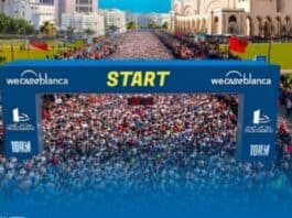 الدار البيضاء تستعد لاحتضان النسخة الجديدة من سباق “باي واي كازابلانكا” يوم 17 ماي 2026 الدار البيضاء تستضيف سباق “باي واي كازابلانكا” يوم 17 ماي 2026