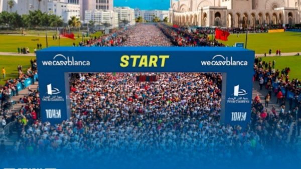 Wha-600x338 الدار البيضاء تستضيف سباق “باي واي كازابلانكا” يوم 17 ماي 2026