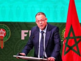جمع عام حاسم للجامعة الملكية وسط ترقب لمستقبل فوزي لقجع جمع عام حاسم يحدد مستقبل فوزي لقجع