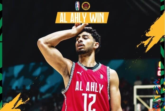الفتح الرياضي يسقط أمام الأهلي بعد مباراة مثيرة في الدوري الإفريقي لكرة السلة 2026