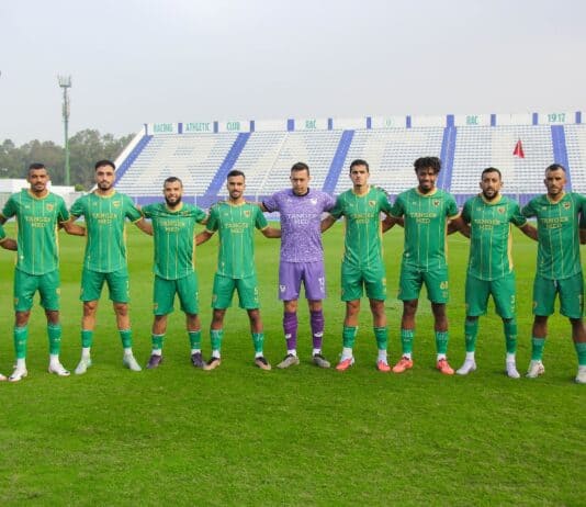 المغرب التطواني وأمل تزنيت في قمة الصعود بالقسم الثاني المغرب التطواني وأمل تزنيت في قمة الصعود