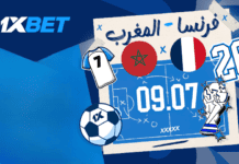فرنسا ضد المغرب – لا تفوتوا مباراة ربع نهائي بطولة العالم 2026 المثيرة! فرنسا ضد المغرب: اختبار الحلم | 1xBet