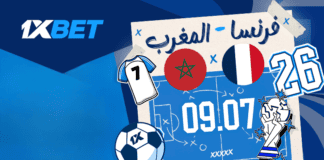فرنسا ضد المغرب – لا تفوتوا مباراة ربع نهائي بطولة العالم 2026 المثيرة! فرنسا ضد المغرب: اختبار الحلم | 1xBet