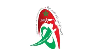 انطلاق بطولة الهواة يوم 4 أكتوبر وقرعة الموسم في شتنبر بطولة الهواة تنطلق يوم 4 أكتوبر وقرعتها في شتنبر