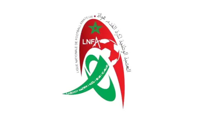بطولة الهواة تنطلق يوم 4 أكتوبر وقرعتها في شتنبر