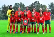 L’équipe nationale marocaine des jeunes filles écrase la Libye par dix buts à zéro المغرب يكتسح ليبيا بعشرة أهداف في بطولة الناشئات