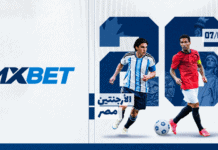 مصر والأرجنتين – الفصل الثالث في تاريخ مواجهات صلاح وميسي هل تفاجئ مصر الأرجنتين؟ | 1xBet
