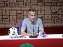 فيلدا يكشف قائمة لبؤات الأطلس المشاركة في كأس إفريقيا 2026 قائمة لبؤات الأطلس في كأس إفريقيا للسيدات 2026