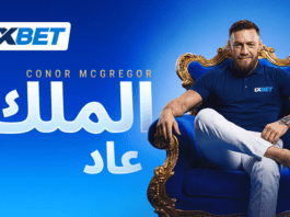 عودة الملك. كونور ماكغريغور السفير الجديد لشركة 1xBet Global كونور ماكغريغور ينضم إلى 1xBet Global | 1xBet