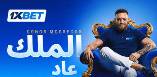 عودة الملك. كونور ماكغريغور السفير الجديد لشركة 1xBet Global كونور ماكغريغور ينضم إلى 1xBet Global | 1xBet