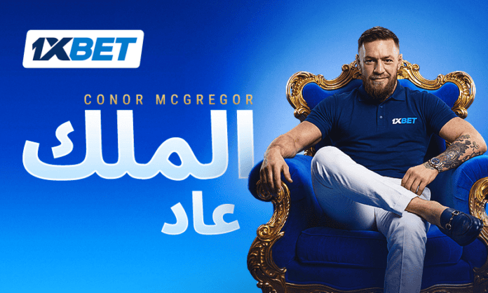 كونور ماكغريغور ينضم إلى 1xBet Global | 1xBet