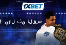 فاز سفير 1xBet أسامة عسلي بالضربة القاضية في النزال الرئيسي لبطولة Karate Combat 62 عسلي يهيمن بالضربة القاضية | 1xBet