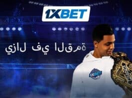 فاز سفير 1xBet أسامة عسلي بالضربة القاضية في النزال الرئيسي لبطولة Karate Combat 62 عسلي يهيمن بالضربة القاضية | 1xBet