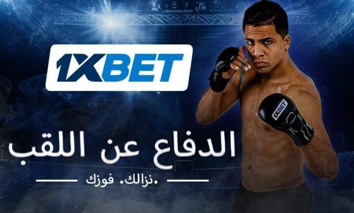 Oussama_Asslie_fight - ar Karate Combat 62 – عسلي ضد مارتينز | 1xBet