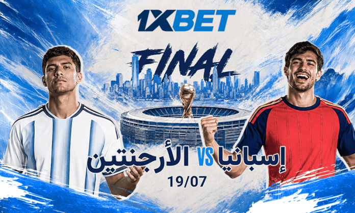 Spain vs Argentina 19_07_800x480 - ar نهائي كأس العالم: إسبانيا ضد الأرجنتين | 1xBet