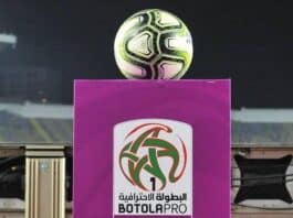 العصبة الاحترافية تعلن برنامج الجولة الأخيرة من البطولة “إنوي” برنامج الجولة 30 والأخيرة من البطولة الاحترافية إنوي