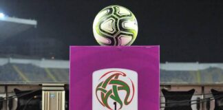 العصبة الاحترافية تعلن برنامج الجولة الأخيرة من البطولة “إنوي” برنامج الجولة 30 والأخيرة من البطولة الاحترافية إنوي