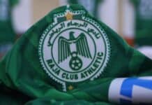 الرجاء يطلق إعادة هيكلة شاملة ويستغني عن سبعة لاعبين الرجاء يطلق ثورة فنية ويستغني عن سبعة لاعبين